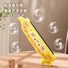 【宝宝的音乐启蒙神器🎵】萌趣口琴+小喇叭，一岁起就能轻松吹奏！🦖🦈太空&恐龙造型，边玩边学，可拆可洗可咬，早教更有趣✨ 商品缩略图2