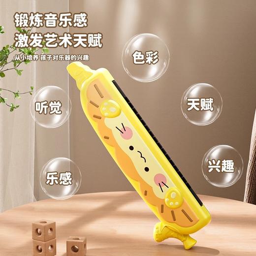 【宝宝的音乐启蒙神器🎵】萌趣口琴+小喇叭，一岁起就能轻松吹奏！🦖🦈太空&恐龙造型，边玩边学，可拆可洗可咬，早教更有趣✨ 商品图2