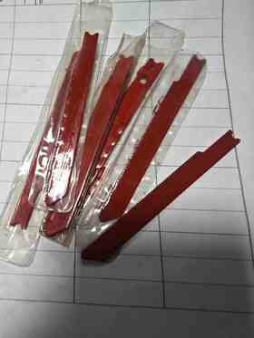 【货号01611】55曲线锯锯条往复锯条金属锯条