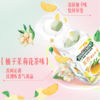 绿箭弹立方无糖口香糖（柚子茉莉花茶味）18粒40g/瓶 商品缩略图1