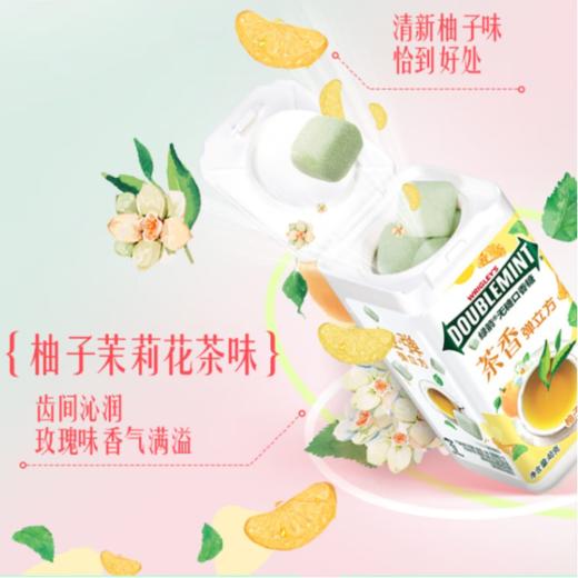 绿箭弹立方无糖口香糖（柚子茉莉花茶味）18粒40g/瓶 商品图1