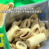 【黄油蛋卷】脆老舅黄油蛋卷
✅用料足才是好蛋卷～鲜鸡蛋和面～蛋香四溢味香浓～入口酥松～好吃不甜腻0️⃣添加0️⃣色素～香香脆脆真上头😋 商品缩略图3