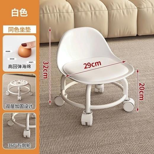 19.9周末团【井上田靠背滑轮小椅子】搁家随地大小坐基地直邮 商品图12