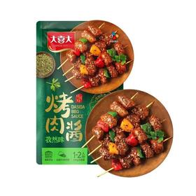 大喜大 孜然味烤肉酱 110g/袋