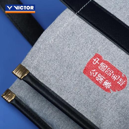 威克多胜利 羽毛球包  中公赛系列 帆布包  BG5948CO25 商品图4