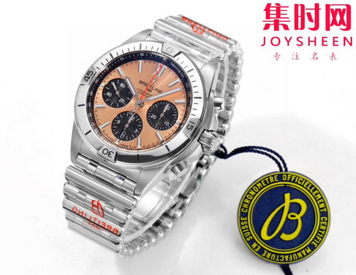 新品-百年灵 BLS机械计时系列 男士腕表 子弹链钢带 商品图2