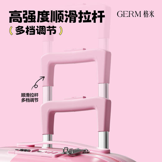 GERM小马宝莉儿童行李箱杆箱旅行箱小型密码可登机箱子 商品图6