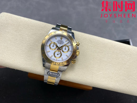 劳力士宇宙计型 BT厂迪通拿 间金白盘 4131机 男士腕表 商品图4