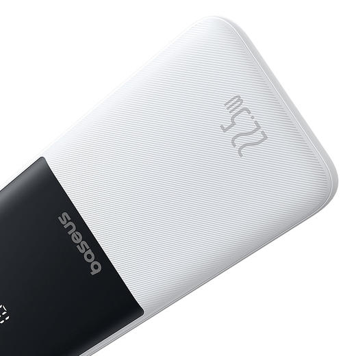 【直播专享】倍思（Baseus） 国家3c安全认证 充电宝自带线10000毫安22.5W/20W快充移动电源迷你小巧适用苹果华为小米 商品图7