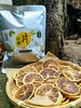 多种果干（芒果干，芭蕉干，杨桃干，凤梨干，柠檬干） 商品缩略图4