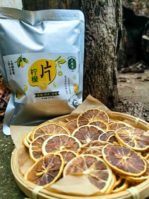 多种果干（芒果干，芭蕉干，杨桃干，凤梨干，柠檬干） 商品图4