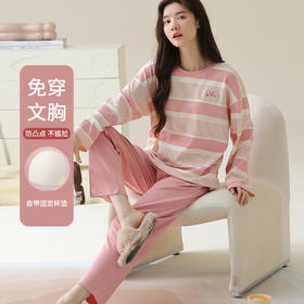 康妮雅女式长袖长裤套头套装