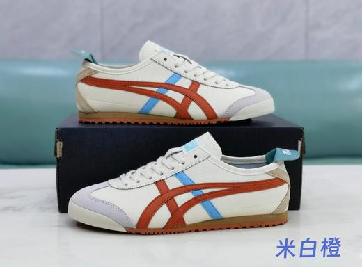 亚瑟士 Onitsuka Tiger鬼冢虎现代经典复古全皮款休闲鞋 商品图4