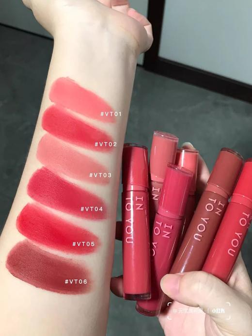 INTOYOU心慕与你丝绒镜光唇釉【宝库优选】 商品图8