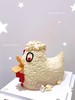 大公鸡 商品缩略图2