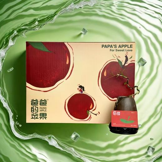 “苹果卡”大集合-爸爸的苹果精品礼盒苹果送礼必备 商品图2