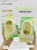 UCANDO卸妆湿巾【宝库优选】 商品缩略图12