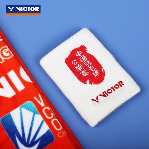 威克多胜利 中公赛系列 运动护腕  SPCO2504 商品图1