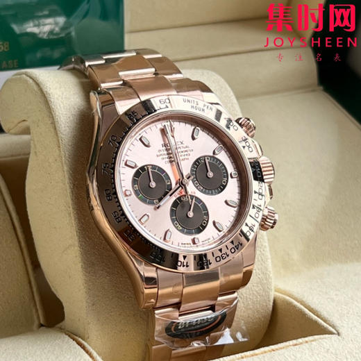 劳力士宇宙计型 BT厂迪通拿全玫金 贝嫂同款 4130机 男士腕表 M116505 商品图2