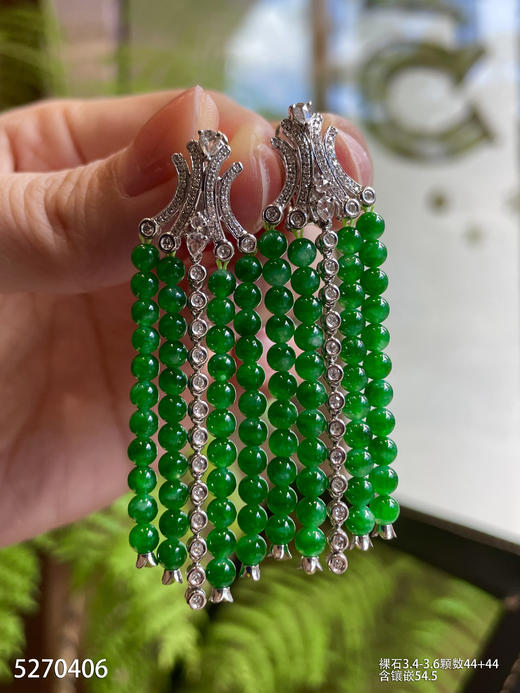5270406，珠子耳坠。具体价格微信咨询 商品图3