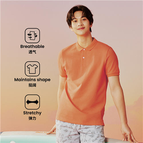 佐丹奴男装25年新款商场同款莱卡棉百搭舒适休闲POLO01015242 商品图0