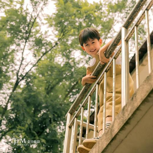 《拾光弄》 商品图0