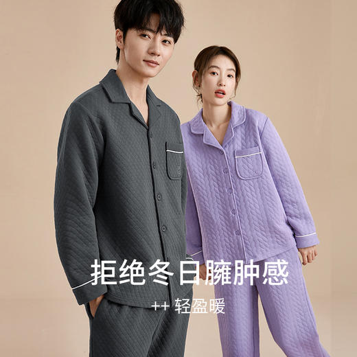 康妮雅女式长袖长裤开襟套装 商品图5