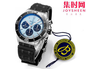 陶瓷圈 新品-百年灵 BLS机械计时系列 男士腕表 表径44mm