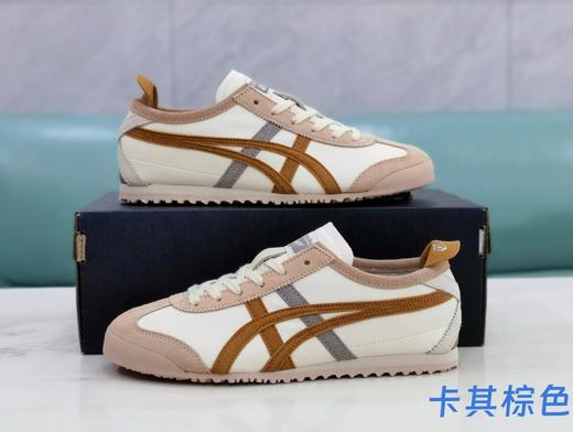 亚瑟士 Onitsuka Tiger鬼冢虎现代经典复古全皮款休闲鞋 商品图2