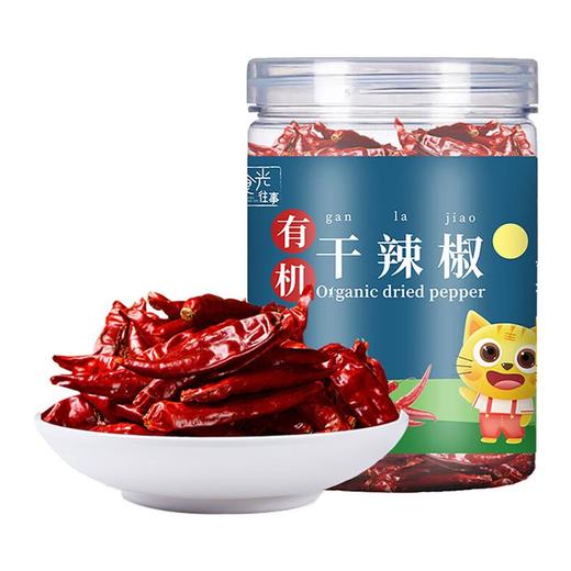 食光往事有机干辣椒 45g/罐 商品图0