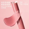 INTOYOU心慕与你丝绒镜光唇釉【宝库优选】 商品缩略图6