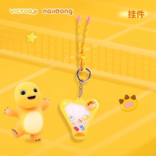 威克多胜利 奶龙联名系列 挂件  PG6024NLCO25/PG6025NLCO25 商品图3