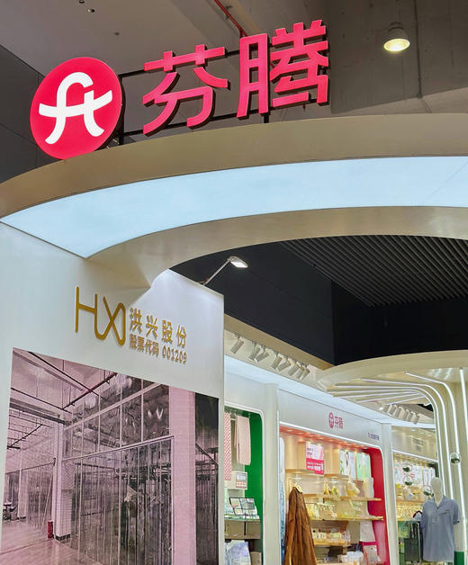 芬腾可安小奶黄撞色格子家居服套装水洗棉纱睡衣 商品图11