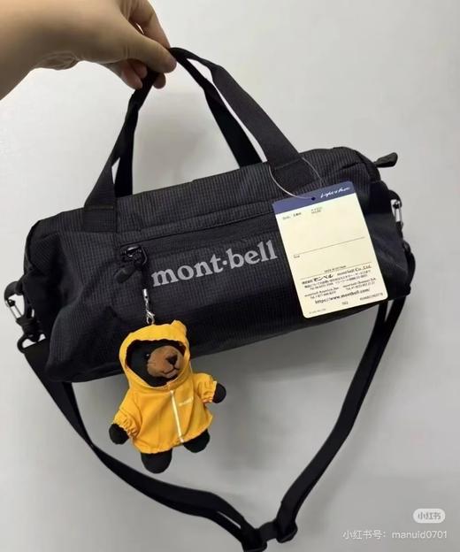 montbell日本官方新款户外挂件挂饰钥匙扣背包配件手机小熊LOGO 商品图5