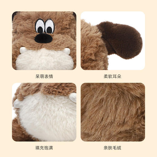 【萌化少女心💖】原创捉趣巴比伦小狗抱枕，软糯治愈🌟睡觉陪伴超安心！节日送礼精选🎁 商品图2