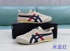 亚瑟士 Onitsuka Tiger鬼冢虎现代经典复古全皮款休闲鞋 商品缩略图9