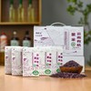 姆紫玉 云南有机紫米（胚芽米）500g*2袋普通装  5袋礼盒装   哈尼紫糯老种，约80%胚芽鲜活保留，口感纯正软糯，营养丰富； 商品缩略图0
