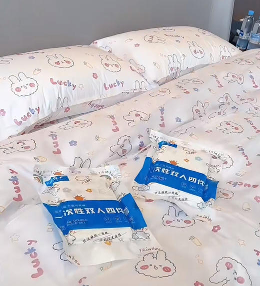 【醒粉福利14.9元2套】【一次性双人四件套套装】住酒店/躺火车/医院病房/露营~ 商品图6