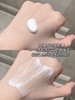 绽媄娅紧致淡纹贴骨水乳套装清爽款  抗皱淡化细纹补水保湿面部100ml+80g 商品缩略图2