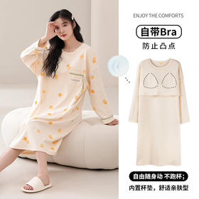 康妮雅女式长袖睡裙