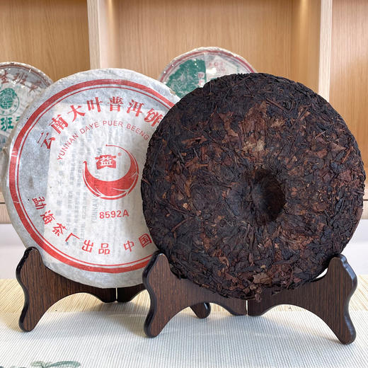 【强烈推荐】2005年大益501批次8592A普洱老熟茶 陈年粗老原料加黄片压制成饼  汤感甜润滑药香参香明显 干仓真品单片价   建议用大壶冲泡投茶重一点汤感会更好 商品图10
