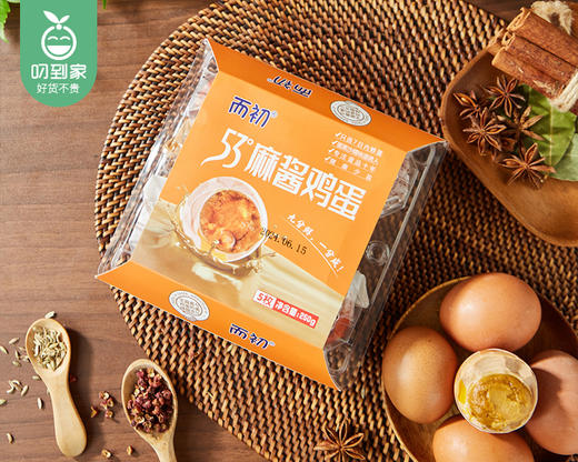 而初53°麻酱鸡蛋/1盒（5枚装，共250g） 商品图1
