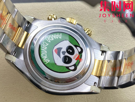 劳力士宇宙计型 BT厂迪通拿 间金白盘 4131机 男士腕表 商品图7