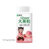 蒙牛12mm大果粒风味发酵乳（水蜜桃草莓味）250g 商品缩略图0