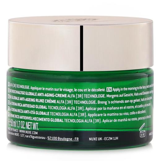 欧树 - Nuxuriance Ultra The Global 抗老滋润日霜 (干性肌肤) 商品图1