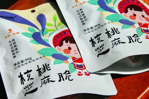 核桃芝麻脆 商品图3