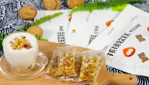 原味核桃软糕 商品图1