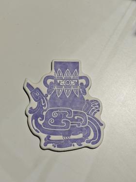 风雅·物境玉器版画冰箱贴（紫色）