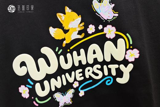 武大珞珈儿童短袖 商品图6