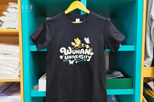 武大珞珈儿童短袖 商品图5